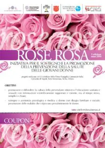 ROSE ROSA