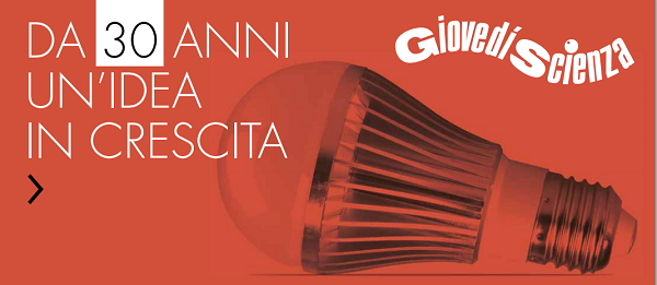 GiovedìScienza, “Come il cervello risolve i problemi”: ne parla a Torino Alain Berthoz